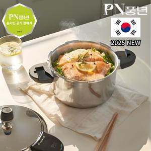 PN 풍년압력밥솥 통5중 스텐 압력솥 가스 인덕션 압력밥솥 프로 IH 4인용 6인용 8인용 10인용
