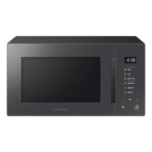 (현대Hmall) 삼성 비스포크 전자레인지 MG23T5018CC 배송무료