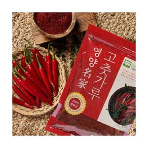 [영양명가] [25년 햇] 특등급 고춧가루 2kg (500gx4ea)