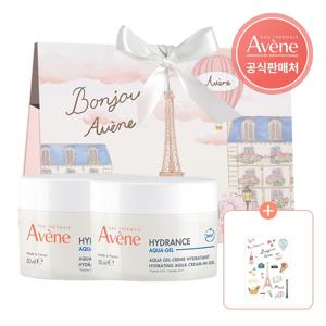 이드랑스 아쿠아 크림 인 젤 EX 50ml 2개+7ml 2개+케이스+스티커 증정