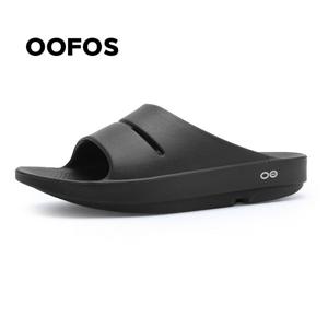 [8/18 예약발송] 우포스 남여공용 우아 슬라이드 슬리퍼 블랙 (OOAHH-BLACK)(size230-280)