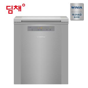[25년 신제품] 위니아 딤채 김치냉장고 뚜껑 120L WDL12KTTRST 전국무료배송/폐가전수거