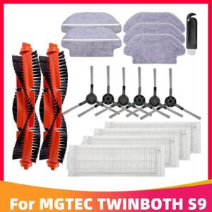 MGTEC TWINBOTH S9 로봇 청소기 부품 - 메인 사이드
