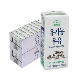 [APP전용] 범산목장 유기농 우유 140mlX24팩/48팩