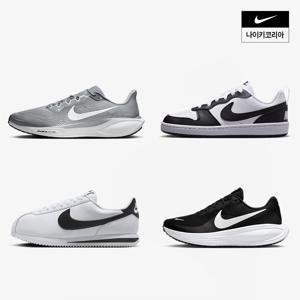[나이키 공식] 25 SS BEST ITEM &신상품 최대 35%OFF+추가쿠폰 혜택!
