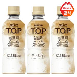 동서 맥심 티오피 심플리스무스로스티라떼 360m X20개