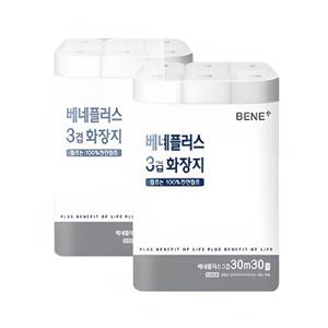 [신세계쇼핑] 베네플러스 3겹 화장지 30m 30롤 1팩+1팩(총60롤 천연펄프) 외