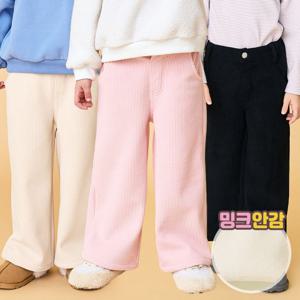 [베베쥬] [역시즌 노마진 특가] 코스모코듀로이팬츠
