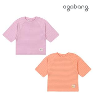 [아가방 가을]러브ST7부티셔츠(PURPLE,ORANGE)_01P551004
