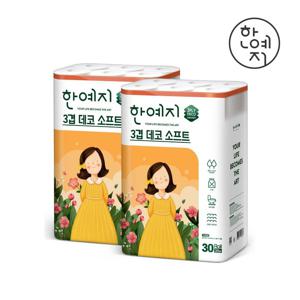 [APP전용] 한예지 데코 소프트 천연펄프 100% 화장지 3겹 30m 30롤 2팩