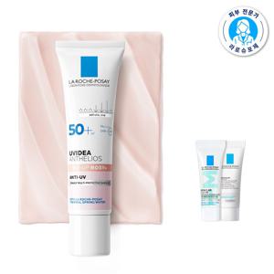 [진정2종키트증정] [라로슈포제] 유비데아 로지 글로우 선크림 30ml
