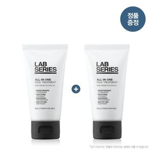 [8][단독] 올인원 페이스 트리트먼트 50ml 1+1