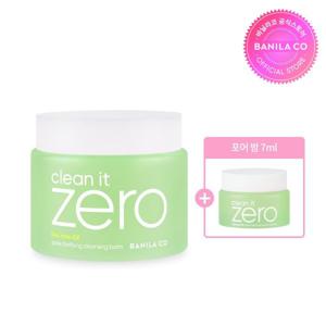 클린잇제로 포어 클래리파잉 클렌징밤 180ml