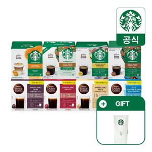 네스카페 돌체구스토 캡슐 커피 1박스 골라담기 (12캡슐/16캡슐/30캡슐) (5세트 구매시 캡슐보관함 증정)
