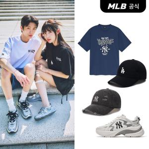 [MLB] BEST 최대 혜택전! 볼캡/반팔티셔츠/샌들/운동화/가방