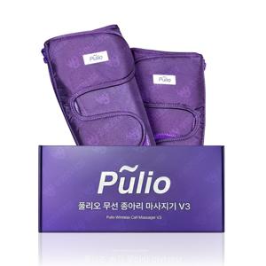 풀리오 무선 종아리 마사지기 V3 온열기능 미지원 리뉴얼 버전 WY