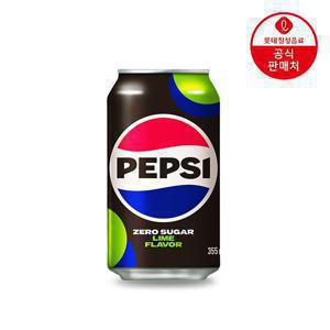 [APP전용] [재고 소진시까지 L.POINT 1천점 적립] 펩시콜라 제로슈거 라임향 355ml 48캔