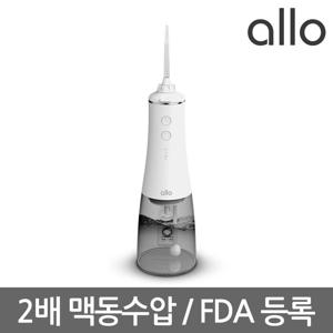 알로코리아 휴대용 무선 스마트 구강세정기 AWF1