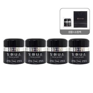 [시즌6] 도미나스 도미나 기미 크림 태극제약 50g 4개+샘플+선물 쇼핑백 장나라