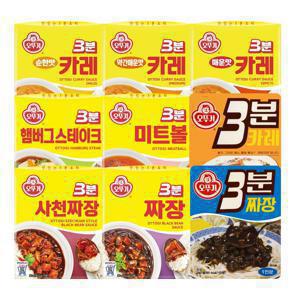 [오뚜기] 3분 카레/짜장 12개+12개(총 24개) 골라담기