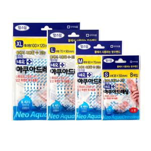 네오메디제약 맘스덤 아쿠아드레싱 S M L XL 아쿠아밴드 방수밴드 일회용 살균 밴드 반창고