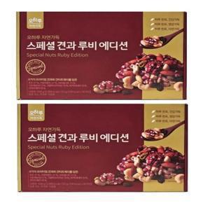 오하루  자연가득 스페셜 견과 루비에디션 2박스