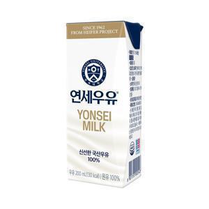 [온누리20%][단독] 연세우유 일반 멸균우유 200ml x 24팩