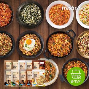 [fresheasy] 프레시지 볶음밥 10종 최대 20팩 균일가 골라담기