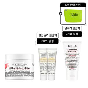 [8] 키엘 수분크림 125ml 세트 (+컬러파우치, 클렌저정품, 칼렌듈라클렌저 60ml)