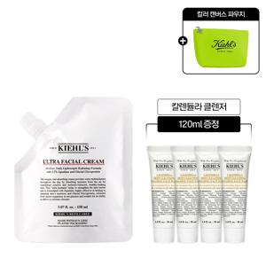 [8] 키엘 수분크림 리필 파우치 150ml 세트(+컬러파우치, 칼렌듈라 클렌저120ml)