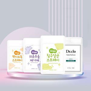 닥터클로 트래블키트 휴대용 살균 4종세트 /침구살균/핸디소독/의류주름제거제/트래블키트