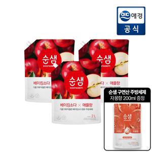 [포토리뷰 1,000P] 순샘 믹스앤매치 베이킹소다 주방세제 애플/라임 2L x 3개 +순샘 주방세제 자몽 200ml