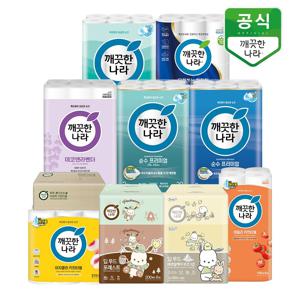 [깨끗한나라] 롤화장지/미용티슈/키친타올 BEST 모음전 특가