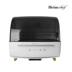 하임셰프 가정용 대용량70L UV-C살균 식기건조기 식기살균기 EDC-UV3100