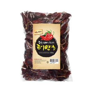 25년 햇건고추 태양초 1.8kg (무료제분1.48kg)