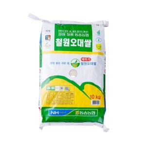 동송농협 철원오대쌀 10kg 1개