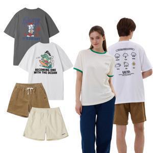 [언리미트] SS 클리어런스 오늘 하루만 단독 특별가 최대 할인전!