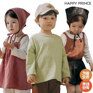 [해피프린스]✨가을 SEASON OPEN✨ 티셔츠/셋업/고쟁이바지/가디건/모자/양말