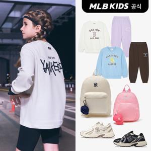[MLB키즈]우리 아이 데일리 간절기&FW 추천 특가✨ 셋업/바람막이/패딩부츠