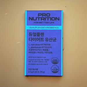 듀얼플랜 다이어트 유산균 프로바이오틱스 대용량 28포 1박스