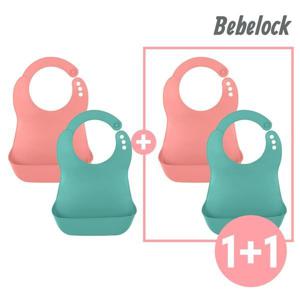 [보리보리/베베락]엘파 이유식턱받이 2P+2P