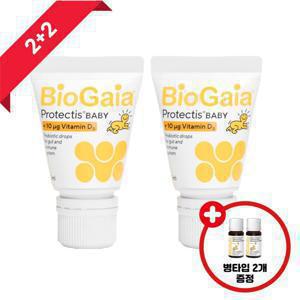 [APP전용] [특별기획] 바이오가이아 유산균 비타민D 튜브형 10ml 2개 + 병타입 10ml 2개 (튜브 27년 5월 / 병 25년 11월)