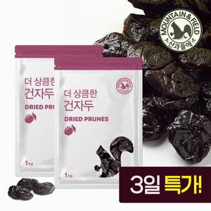 [APP전용]말랑푸룬 건자두1kgx2봉 (총 2kg) 말린자두