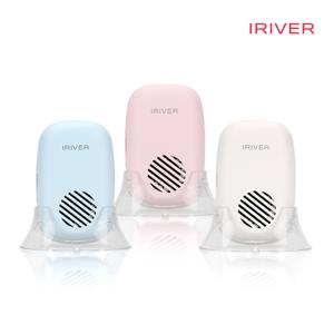아이리버 UVC 바람건조 충전식 미니칫솔소독살균기 TBS-430D