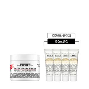[8] 키엘 수분크림 125ml 세트 (+칼렌듈라 클렌저 120ml)