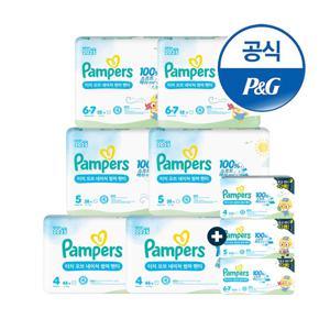 [기저귀사는날] 팸퍼스 2025 터치오브네이처 썸머팬티 기저귀 4/5/6단계 6팩(총2박스)+24매 추가 증정
