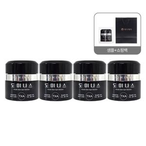 [시즌6] 도미나스 도미나 기미 크림 태극제약 50g 4개+샘플+선물 쇼핑백 장나라