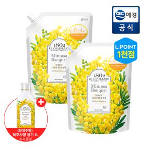 [APP전용][포토리뷰 1,000P][총 4.2L] 르샤트라 고농축 섬유유연제 미모사부케 1.6L*2개 (+한정수량 용기 1L 증정)