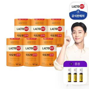 [본사직영]락토핏 코어 6통(12개월분)+아임비타이뮨샷3병