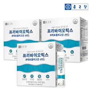 종근당 프리바이오틱스 프락토올리고당 FOS 30포 3박스(총3개월분)